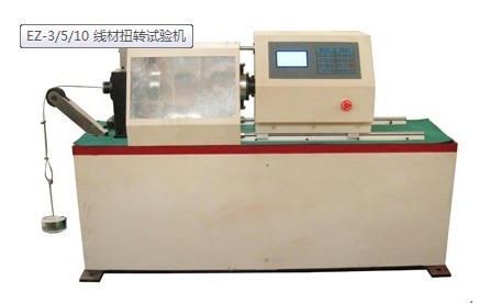 扭轉(zhuǎn)試驗機操作規(guī)程注意要點