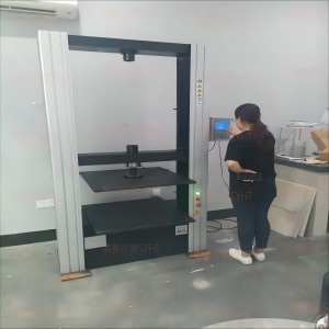 蘇州客戶購買的檢查井專用試驗機通過驗收!