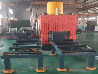 WGW-3000微機(jī)控制電液伺服鋼軌靜彎試驗(yàn)機(jī)